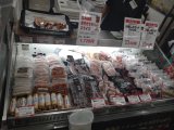 北海道物産展に出店中！