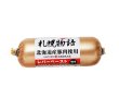 画像1: レバーペースト 100g (1)