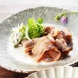 画像2: 北海道産無塩せきベーコンスライス 80ｇ (2)