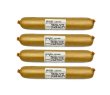 画像3: 【訳アリ】レバーペースト200g×4本セット (3)