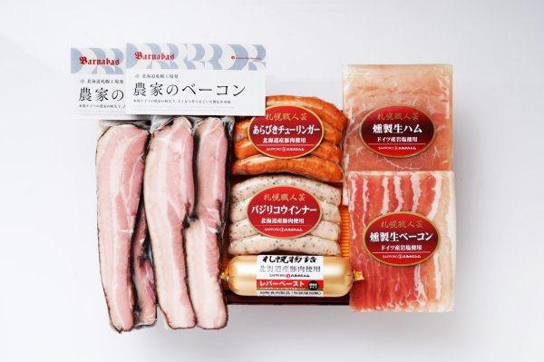 画像1: DLGギフトC (1)