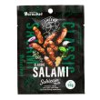 画像1: クラシックサラミ　サルシッチャテイスト50g (1)