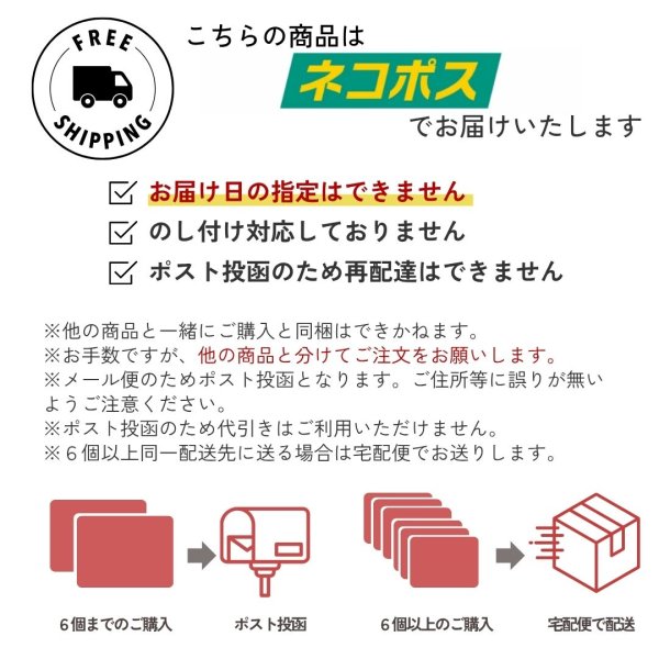 画像4: 【送料込】クラシックサラミプチギフト (4)