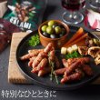 画像6: クラシックサラミ　サルシッチャテイスト50g (6)
