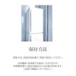 画像8: クラシックサラミ　サルシッチャテイスト50g (8)