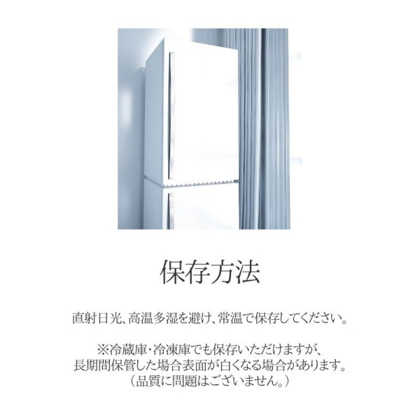 画像8: クラシックサラミ ホットスパイスブレンド50g (8)
