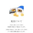 画像9: クラシックサラミ　サルシッチャテイスト50g (9)