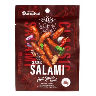クラシックサラミ サルシッチャテイスト50g - バルナバハム工房