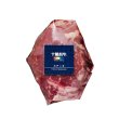 画像1: ＼ギフト在庫SALE／十勝若牛ヒレステーキ　150g（冷凍） (1)