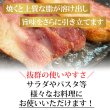 画像5: 北海道産ベーコン切り落とし300g (5)