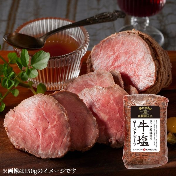 画像2: 【送料込】訳ありお楽しみセット（限定40セット） (2)