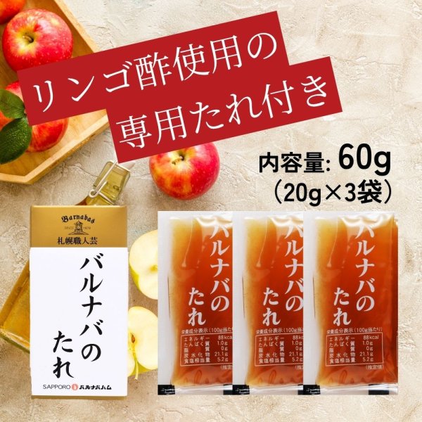 画像4: 【送料込】訳ありお楽しみセット（限定40セット） (4)