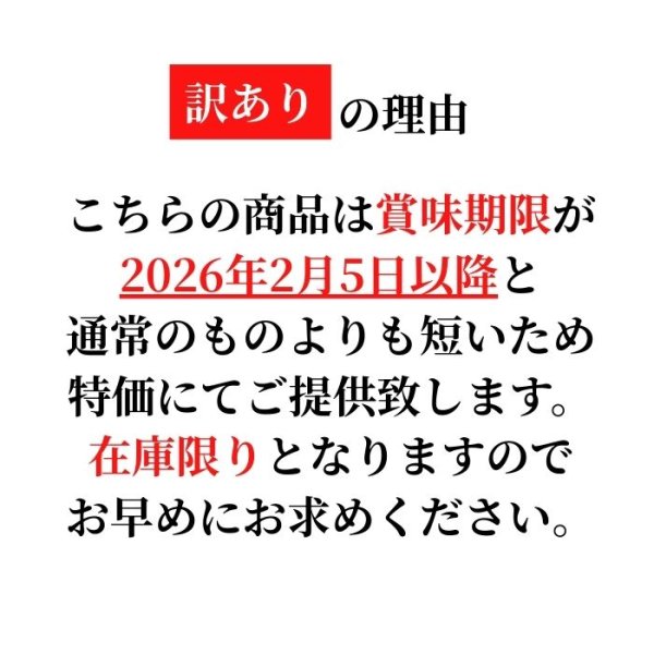 画像2: 北海道産ローストビーフ1kg(200g×5) たれ付き (2)