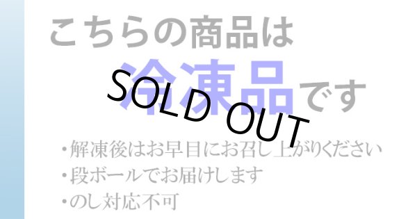 画像9: 農家の塩麹ベーコン切り落とし1kg (9)