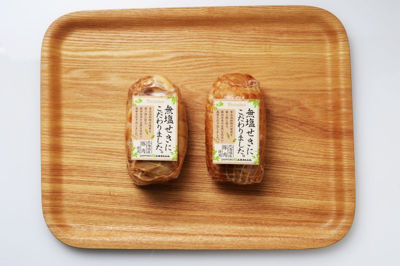 新着 札幌バルナバハム 北海道産無塩せきハムオードブルセット 色 fucoa.cl
