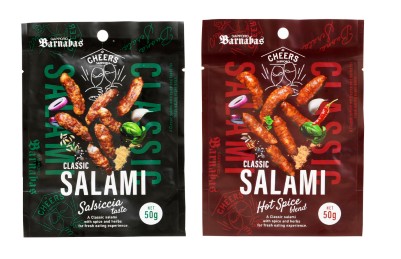 【送料込】クラシックサラミプチギフト