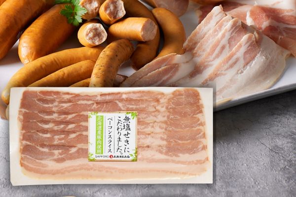 無塩せきベーコン