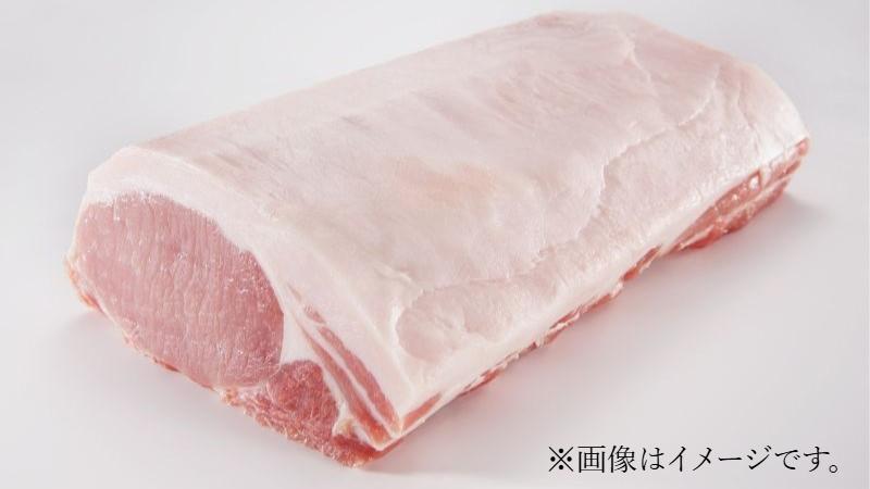 北海道産豚肉